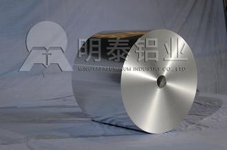 膠囊鲸鱼传媒下载汅API免费最新版板基材
